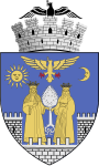 Coat of arms of Târgoviște, Romania